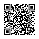 中國人民大學報告：中國財富管理數字化轉型進入開放生態建設新階段