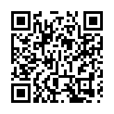 數字賦能 轉型發展 共創智慧美好生活 聚勢賦能 共商共贏——萬柏林區舉辦政企對接會