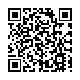 1個月港元拆息跌穿4厘