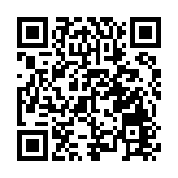數字賦能，讓文物活起來 晉陽湖·數字經濟發展峰會數字文博發展論壇在太原舉辦