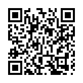 韶關市在杭州舉行汽車零部件產業招商大會