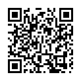 2023亞洲通用航空展官方票證平台正式上線銷售