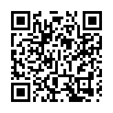 「2023鳳凰之星港股最佳上市公司」 評選100家候選企業公布