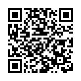 2023年粵港澳大灣區港青實習計劃交流分享活動成功舉辦