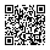 「香港健康產業大獎2023」圓滿舉行