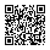 【收市盤點】恒指回吐255點再穿萬八關 本周仍累漲5點