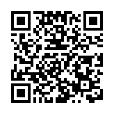 特區政府展開全球招聘會財局行政總裁