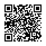 港燈連續4個月下調燃料調整費 單月計更錄得超過10%最大跌幅