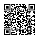 廣州公交地鐵新優惠方案9月1日實施