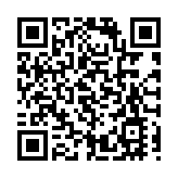 海關破10年來最大宗旅客販運海洛英案 檢2800萬元毒品拘2人