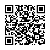 近八百件珍品亮相  榮寶齋（深圳）首拍預展開幕