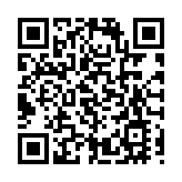 香港新聞界慶祝國慶74周年酒會下月28日舉行