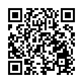 冀魯旅港同鄉會辦弘揚中華傳統文化活動