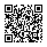 香港組團閃亮登場  廣州老博覽會聚焦粵港澳大灣區融合發展