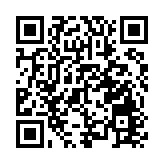 【優惠】免費機票大放送