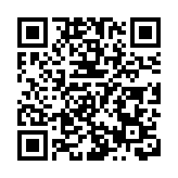 共商科創發展 同謀香港未來 「香港科技創新論壇 2023」於中銀大廈順利舉辦