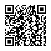 第31屆廣州博覽會在開幕  展現「千年商都」的新活力