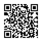 有片 | 齊白石黃永玉等大師名作領銜 榮寶齋（深圳）首拍預展揭幕