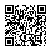 港府：本港食鹽供應穩定及存貨充足 市民無需儲存