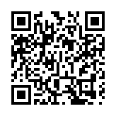 駐香港部隊第26次建制單位輪換工作順利完成