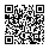 林定國在京出席「一帶一路」法律挑戰與應對策略研討會