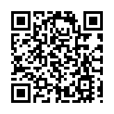 入境處將30名越南非法入境者遣送回國