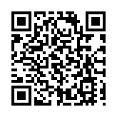 【財通AH】營收淨利潤均實現雙位數增長  萬物雲上半年業績表現搶眼