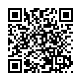 深圳中學大鵬學校開辦 大鵬新區加快打造深圳東部教育高地