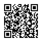  深圳（哈爾濱）產業園區發展規劃（2023-2030年）在深發布