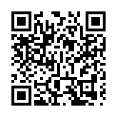 過去4日入境處全港打擊非法勞工 拘捕19人