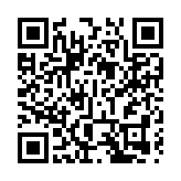 零售業響應政府帶旺香港夜經濟 黃金高登電腦嘉年華舉辦周末夜市