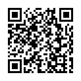 鮑魚大王楊貫一設靈 親友到場致祭