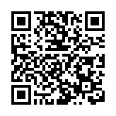 中國太平：總投資收益按年升逾倍