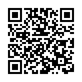 雙颱風已經出現！周末深圳天氣如何？