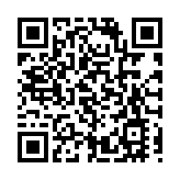 《湖南省地方重點保護野生動物名錄》《湖南省地方重點保護野生植物名錄》迎來最新調整