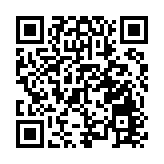 稱已履行所有復牌指引 恒大下周一恢復買賣