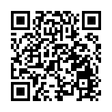 鮑威爾：高息或較預期長 不排除再加息