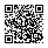 文華大獎劇碼舞蹈詩劇《只此青綠》9月初展卷福州 三天5場