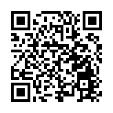 汕尾第三季度重點項目暨海洋牧場集中開工