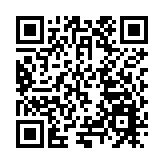 「廂遇耒陽·碼頭煙火」2023燕京啤酒音樂節開幕