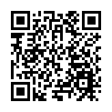 在大灣區(廣州)智慧交通展上感受大灣區為交通運輸發展新潮流