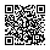 賡續文脈弘揚傳統文化 崖州孔廟開筆禮活動在三亞舉行