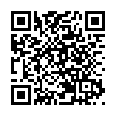 亞布力論壇夏季高峰會深圳開幕 輪值主席俞敏洪脫稿談「深圳在五個方面具備象徵意義」