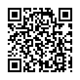 中國駐泰使館：已成功尋獲中科院博士 盡快安排回國