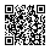 沈仲文：時代大潮奔騰不息 特區精神永遠傳承