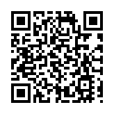 直播回顧丨開播吧，寶藏深圳！