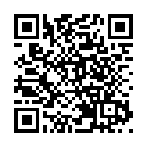 赴京深造歡送晚宴引質疑 黃大仙民政專員黃智華致歉