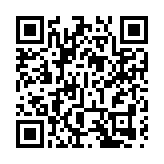 謝展寰：將根據日本進口食品輻射數據考慮是否擴大管制