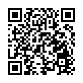 「深圳故事」城市文明全球交流計劃啟動 深圳衛視煥新上線