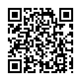 深創投舉辦2023投資年會 75家已投企業簽約落戶深圳